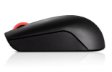 עכבר אלחוטי Lenovo Essential Compact Wireless Mouse
4Y50R20864