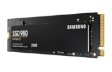 דיסק Samsung 980 EVO 250GB M.2 NVMe
MZ-V8V250BW
