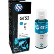מילוי דיו מקורי כחול HP ST515/615 GT52 M0H54AE 