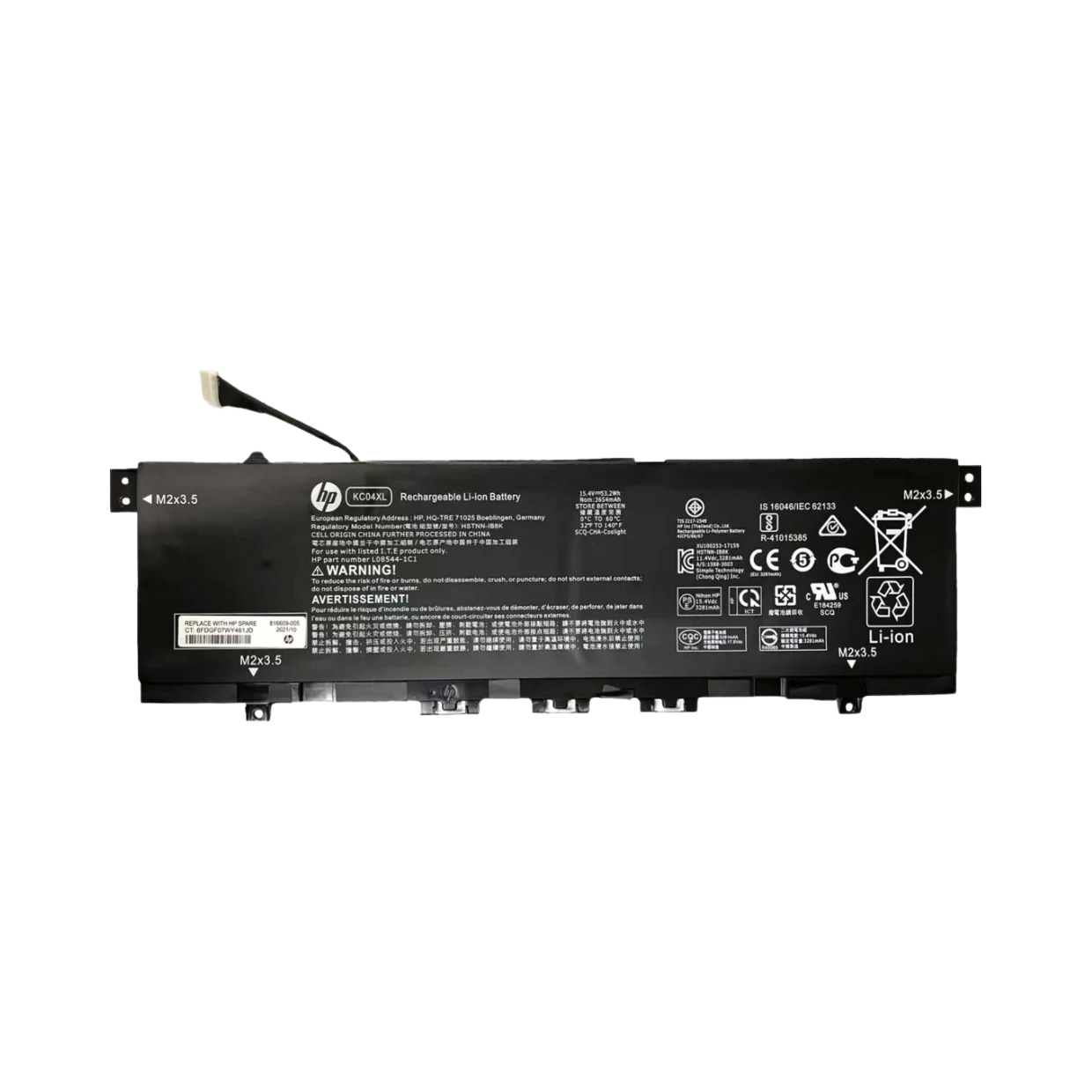 סוללה מקורית למחשב נייד KC04XL HP ENVY 13-AG 13-AH 13-AR HS