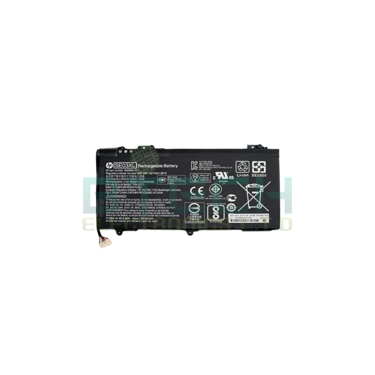 סוללה מקורית למחשב נייד HP Pavilion 14 42Wh