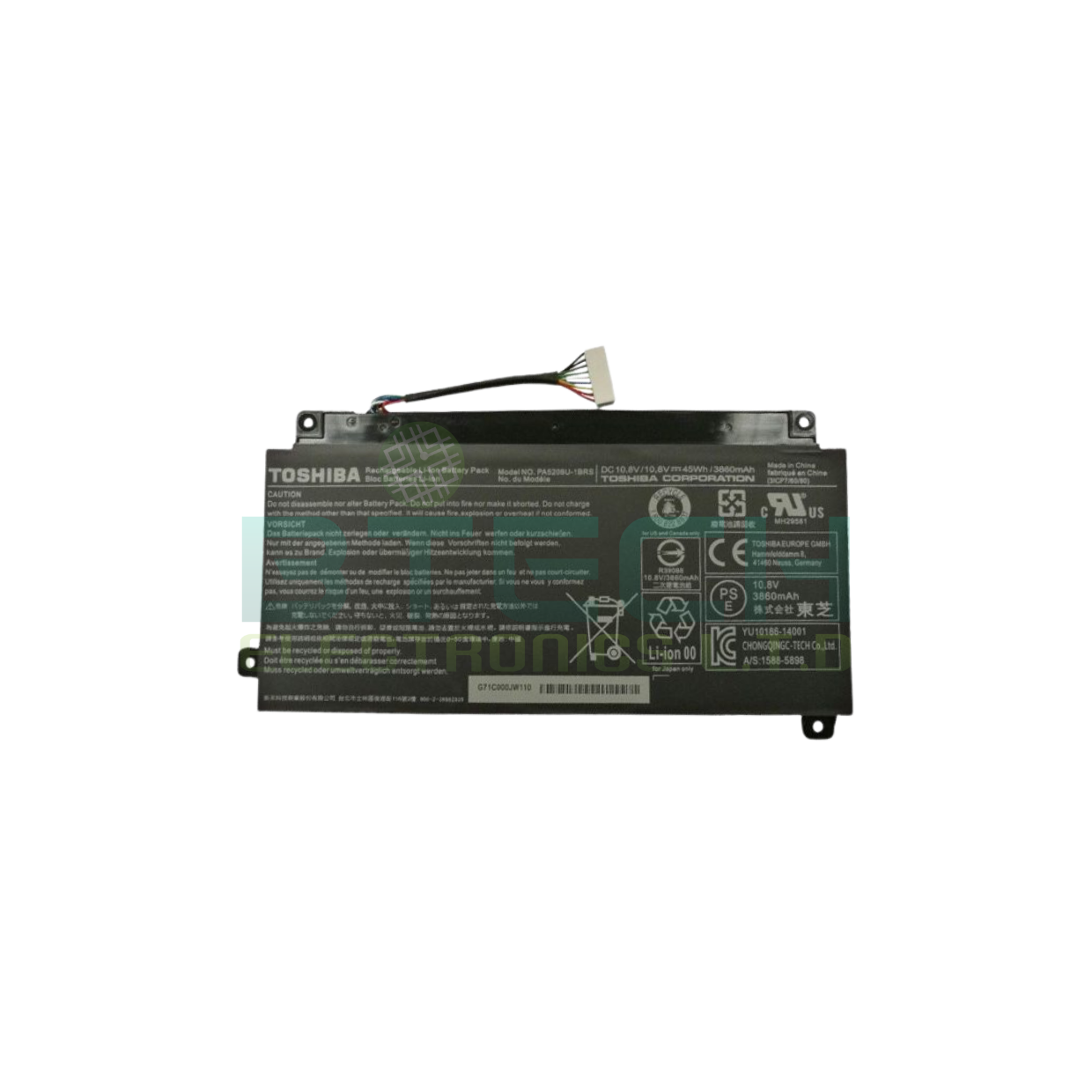 סוללה מקורית למחשב נייד Toshiba Satellite L55W-C5258 45Wh