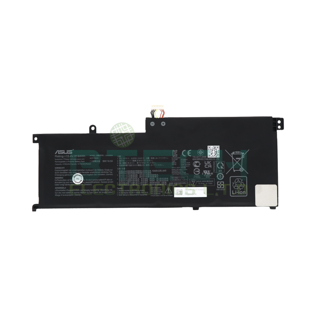 סוללה מקורית פנימית למחשב Asus ZenBook Pro 15 UX535 UX535L