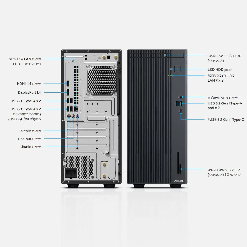 מחשב נייח Asus P500MV Core 5 210H 16GB 512GB DOS 3yr-Os – תמונה 2
